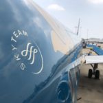 2019年4月ベトナム旅行～1日目移動＆ホテル編～