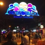 2017年6月プーケット1日目